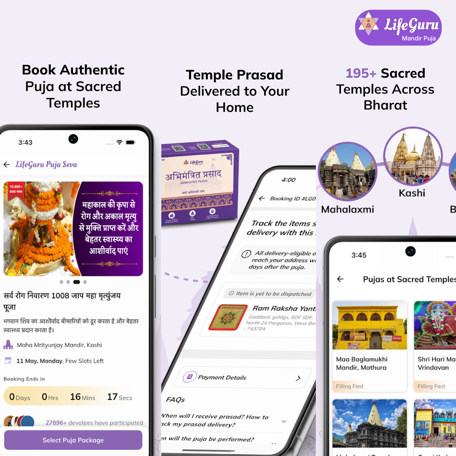 Bottom Line Image